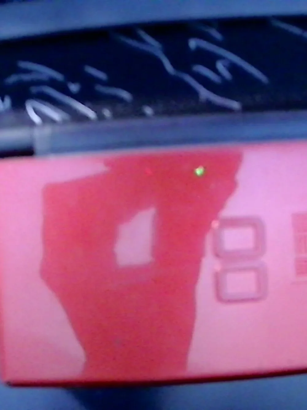 DS lite